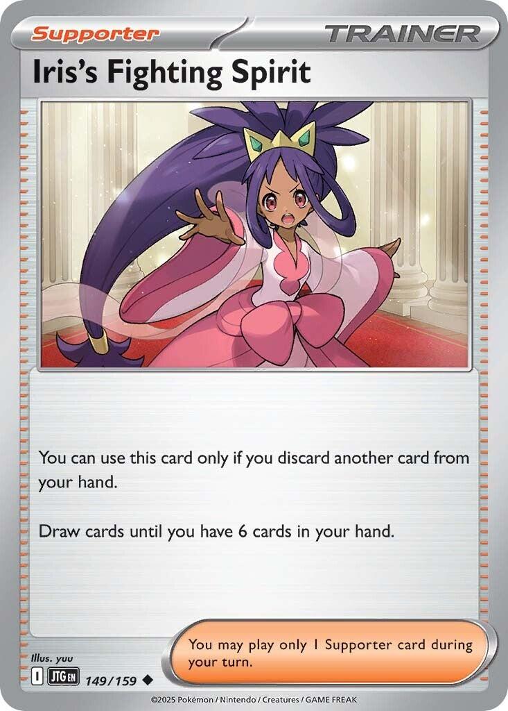 Iris's Fighting Spirit (149/159) (SV09: Journey Together)