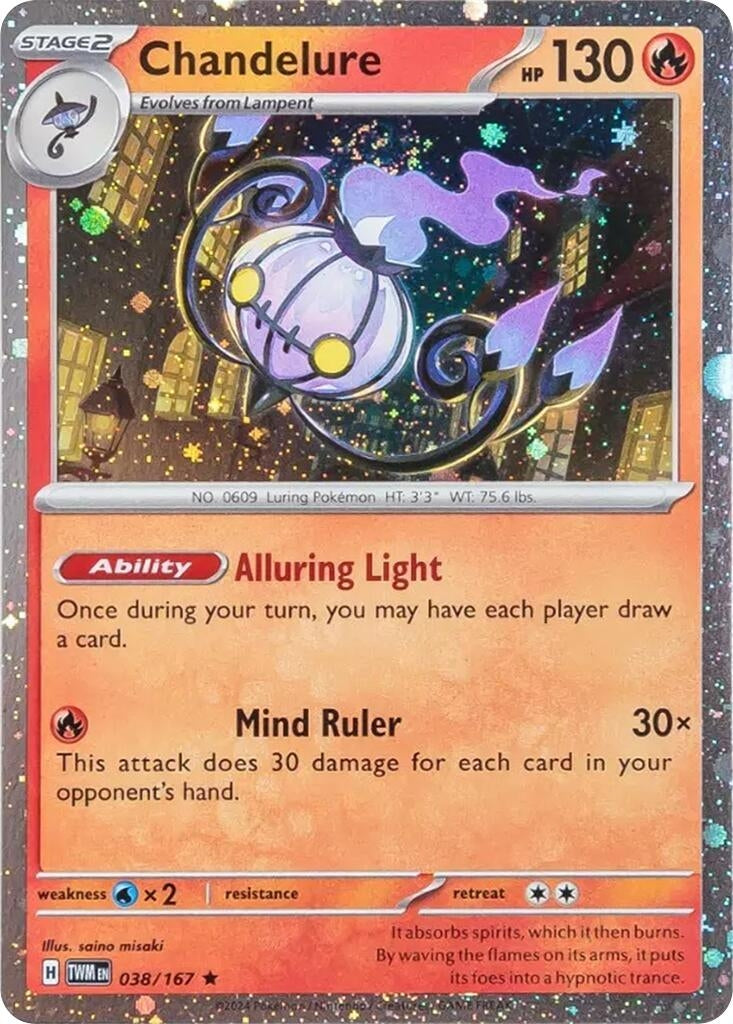 Image for Chandelure - 38/167 (Cosmos Holo) (038/167) [Miscellaneous Cards & Products] - Pokemon