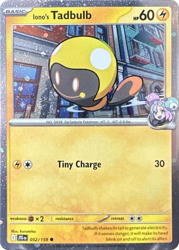 Image for Iono's Tadbulb - 052/159 (Cosmos Holo) (052/159) [Miscellaneous Cards & Products] - Pokemon