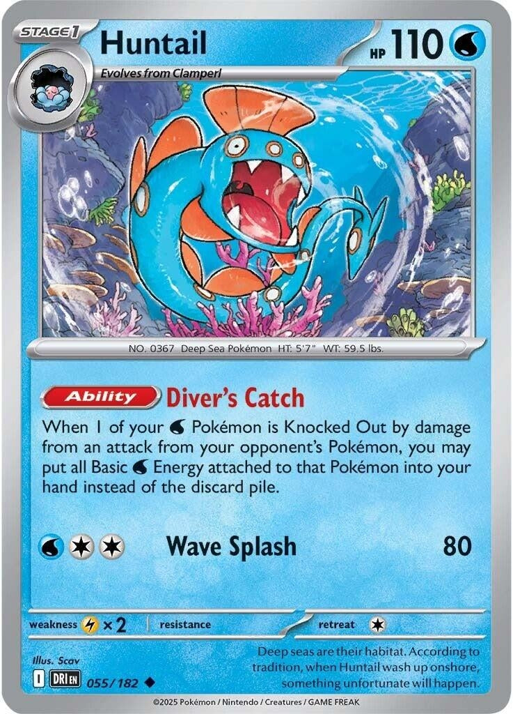 Image for Huntail (055/182) [SV10: Destined Rivals] - Pokemon
