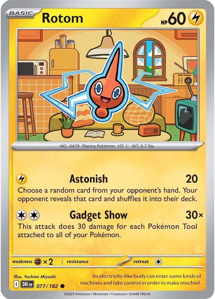 Rotom (077/182) (SV10: Destined Rivals)