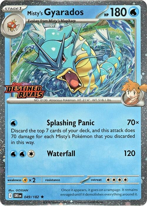 Image for Misty's Gyarados (Prerelease) (049/182) [Miscellaneous Cards & Products] - Pokemon