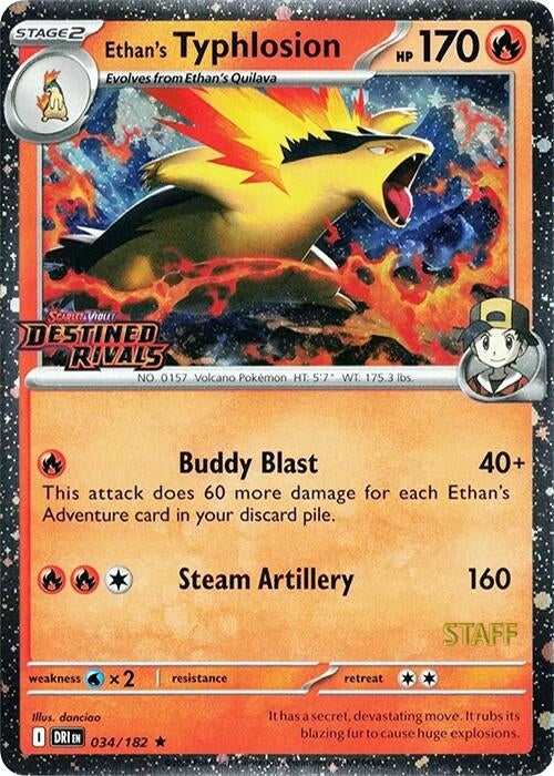 Image for Ethan's Typhlosion (Prerelease) [Staff] (034/182) [Miscellaneous Cards & Products] - Pokemon