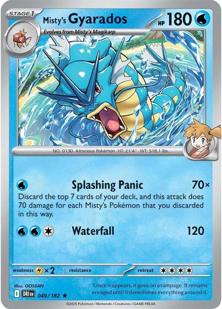 Image for Misty's Gyarados - 049/182 (Non-holo) (049/182) [Deck Exclusives] - Pokemon
