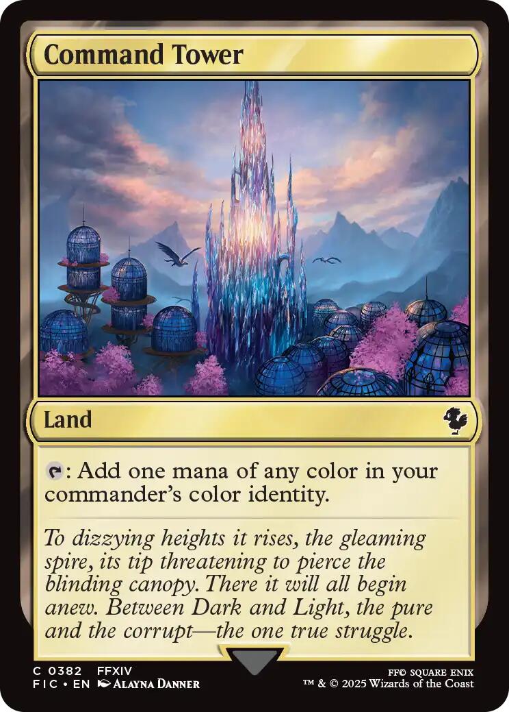 Command Tower (0382) (Surge Foil) (382) [FINAL FANTASY]