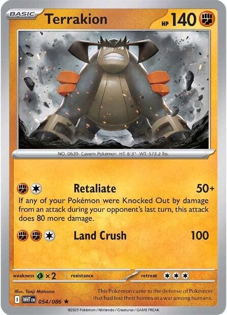 Terrakion (054/086) [Scarlet & Violet: White Flare]