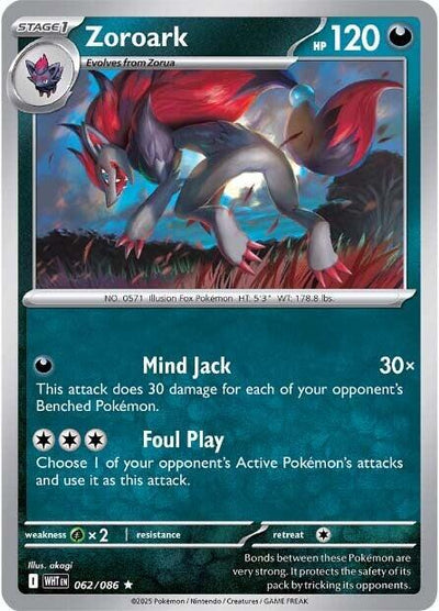 Zoroark (062/086) [Scarlet & Violet: White Flare]