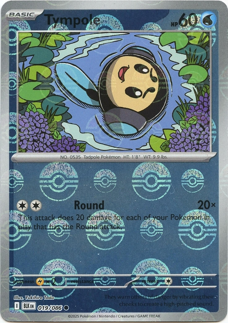 Image for Tympole (Poke Ball Pattern) (019/086) [SV: Black Bolt] - Pokemon