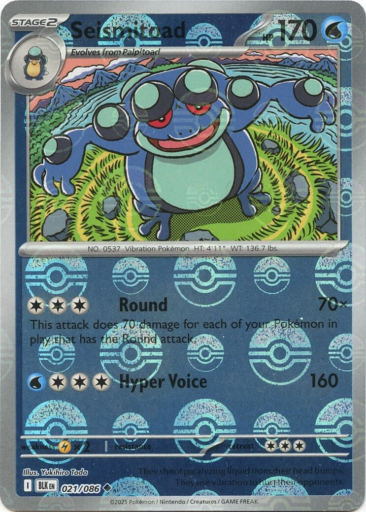 Image for Seismitoad (Poke Ball Pattern) (021/086) [SV: Black Bolt] - Pokemon