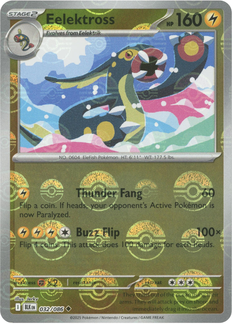 Image for Eelektross (Poke Ball Pattern) (032/086) [SV: Black Bolt] - Pokemon