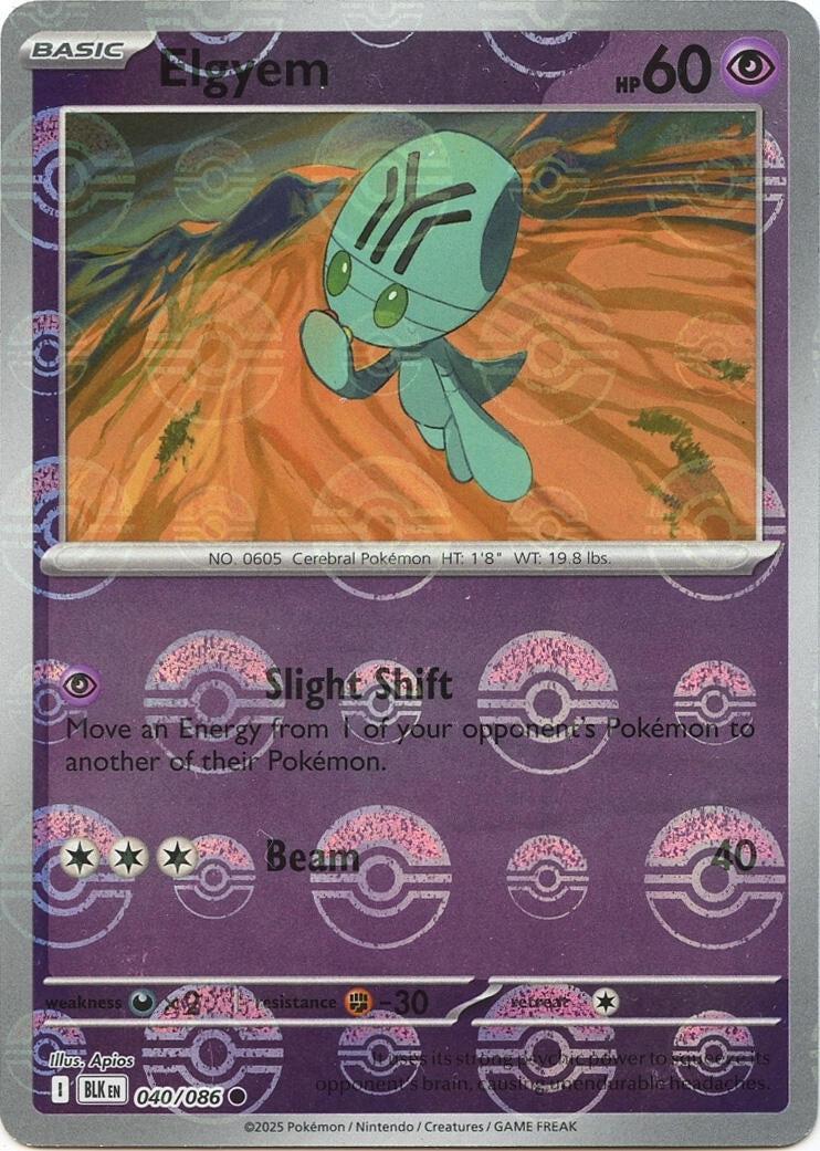 Image for Elgyem (Poke Ball Pattern) (040/086) [SV: Black Bolt] - Pokemon