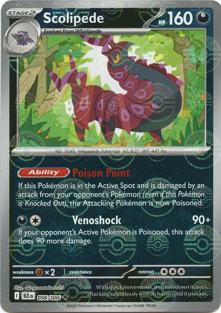 Image for Scolipede (Poke Ball Pattern) (056/086) [SV: Black Bolt] - Pokemon
