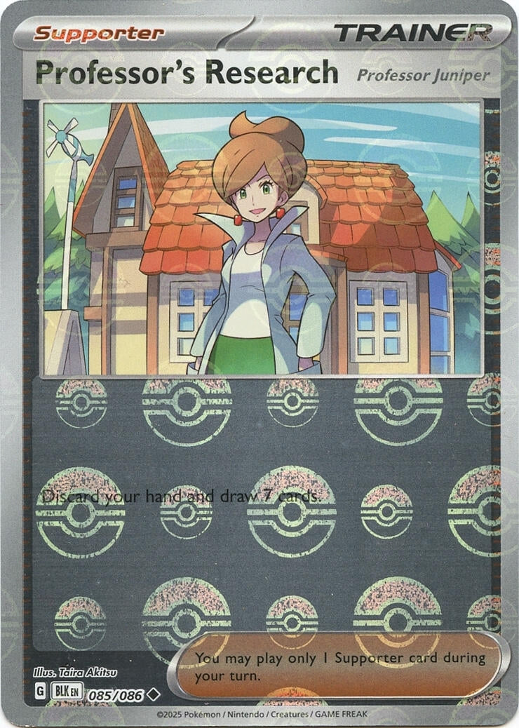 Image for Professor's Research (Poke Ball Pattern) (085/086) [SV: Black Bolt] - Pokemon