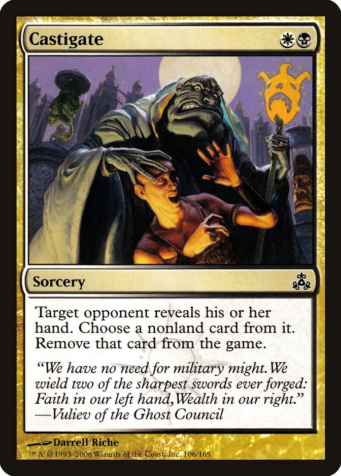 Castigate (106) [Guildpact]