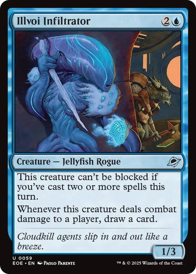 Illvoi Infiltrator (59) (Edge of Eternities)