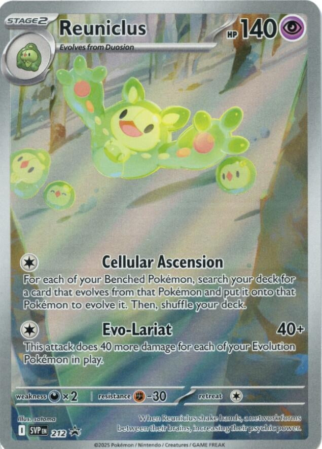 Image for Reuniclus - 212 (212) [SV: Scarlet & Violet Promo Cards] - Pokemon