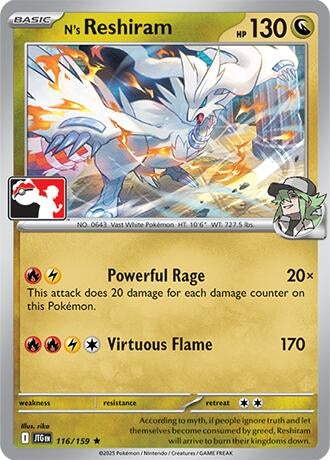 Image for N's Reshiram (116/159) [Prize Pack Series Cards] - Pokemon