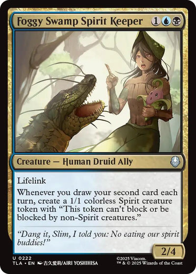 Foggy Swamp Spirit Keeper (222) (Avatar: The Last Airbender)