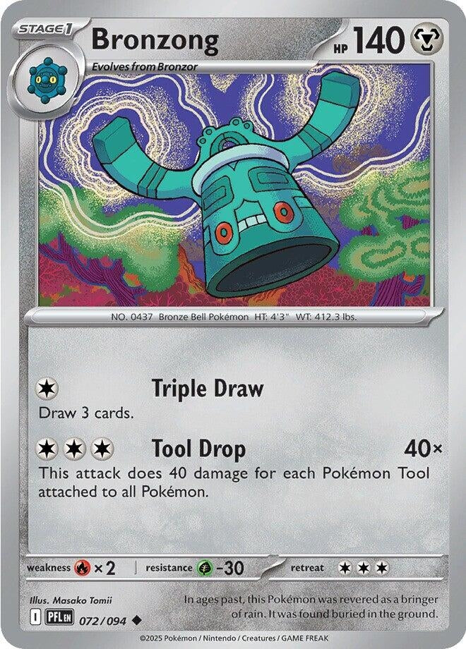 Bronzong (072/094) (ME02: Phantasmal Flames)