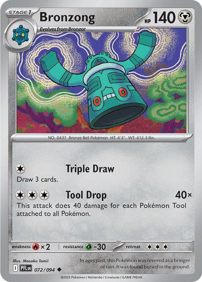 Bronzong (072/094) (ME02: Phantasmal Flames)