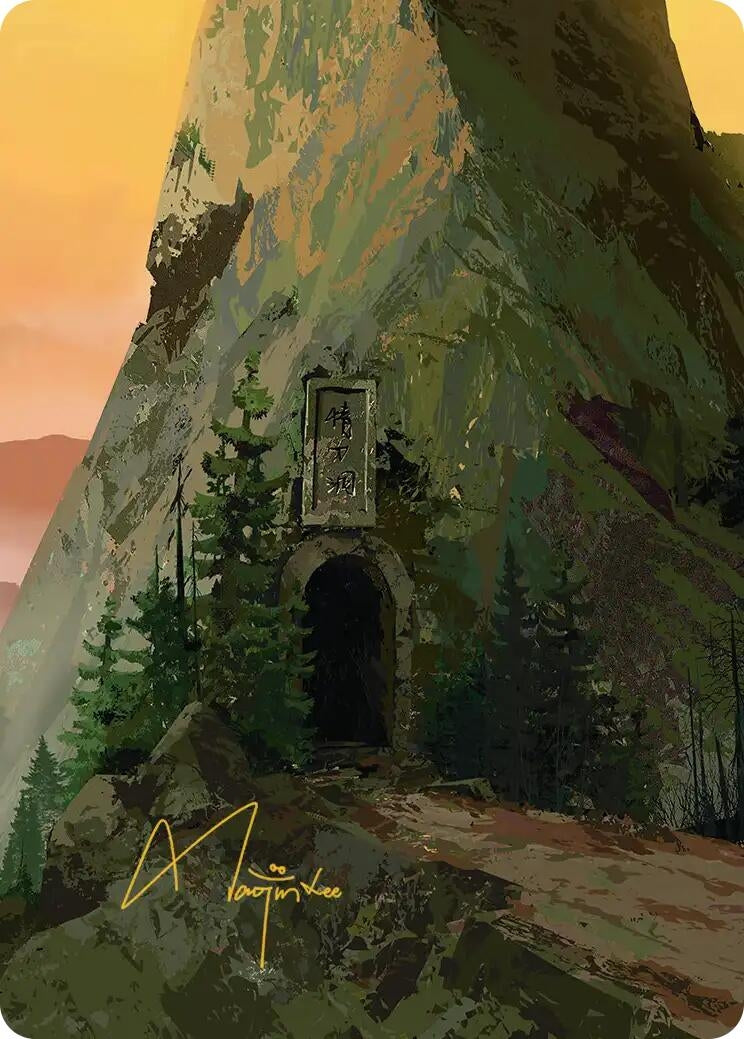 Mountain Art Card (Gold-Stamped Signature) (53)