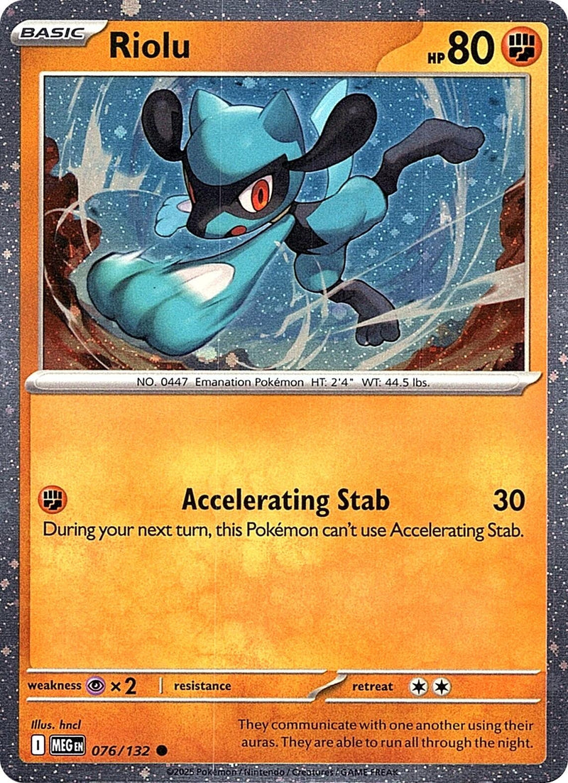 Image for Riolu (Cosmos Holo) (076/132) [Miscellaneous Cards & Products] - Pokemon