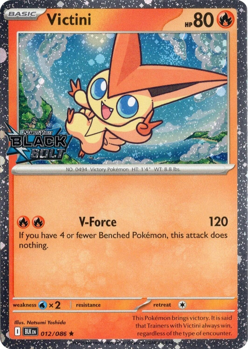 Image for Victini (Black Bolt Stamped) (012/086) [Miscellaneous Cards & Products] - Pokemon