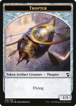 Cat Warrior // Thopter (026) Double-Sided Token (15 // 26) [Commander 2018]