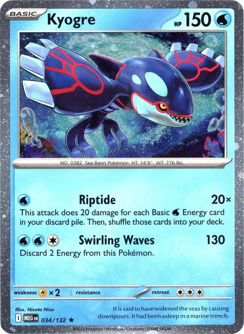 Image for Kyogre (Cosmos Holo) (034/132) [Miscellaneous Cards & Products] - Pokemon