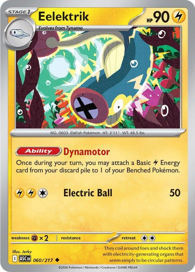 Image for Eelektrik (060/217) [ME: Ascended Heroes] - Pokemon