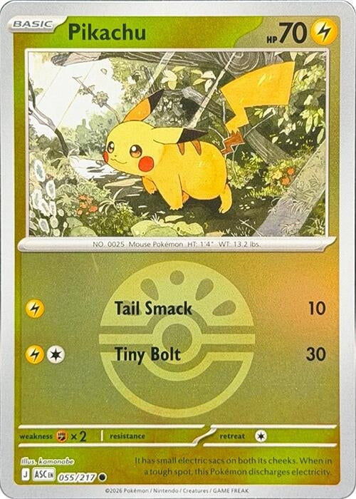 Image for Pikachu (Friend Ball) (055/217) [ME: Ascended Heroes] - Pokemon