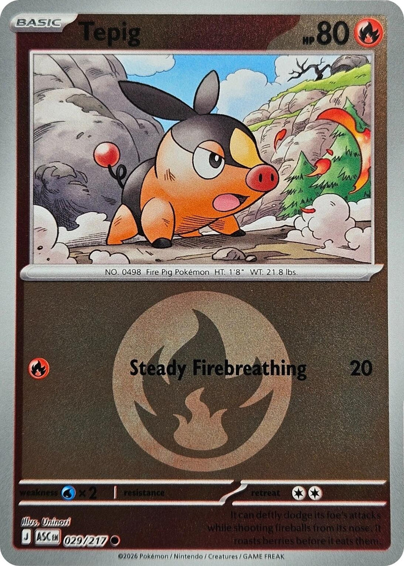 Image for Tepig (Energy Symbol Pattern) (029/217) [ME: Ascended Heroes] - Pokemon