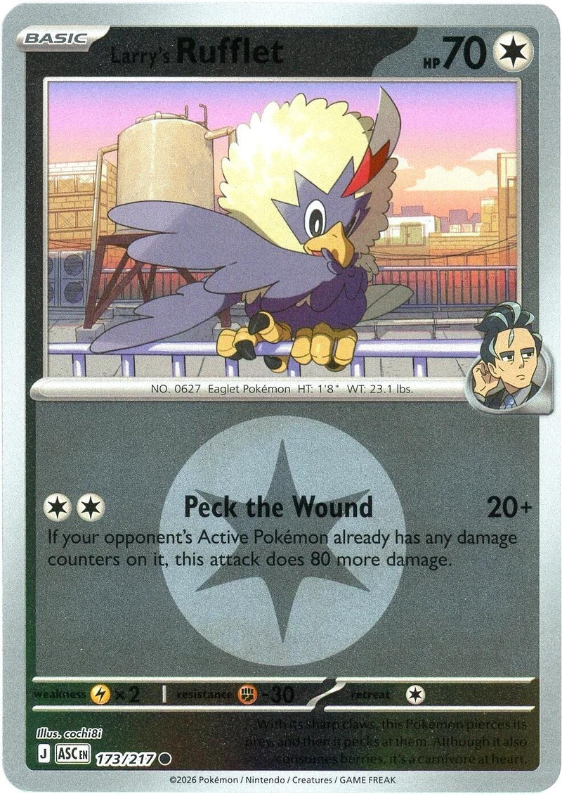 Image for Larry's Rufflet (Energy Symbol Pattern) (173/217) [ME: Ascended Heroes] - Pokemon