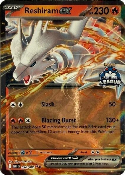 Reshiram ex (Great Ball League) (020/086) [League & Championship Cards]