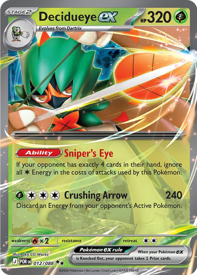 Decidueye ex (012/088) [ME03: Perfect Order]