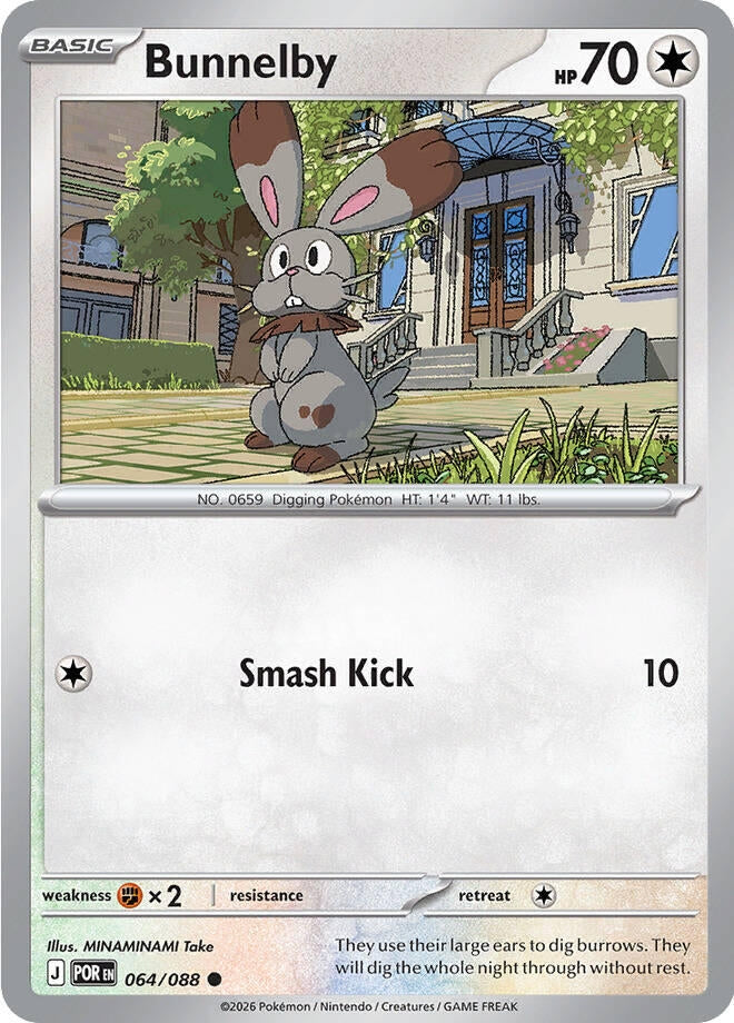 Bunnelby (064/088) [ME03: Perfect Order]
