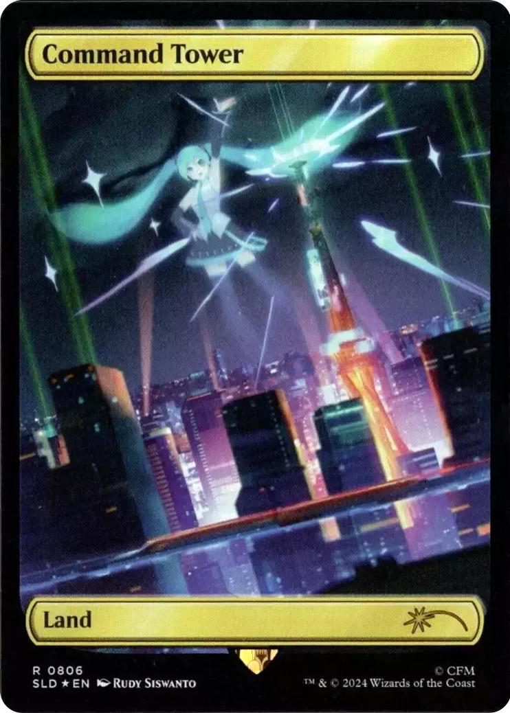 Command Tower (0806) (806) [Secret Lair Drop Series]