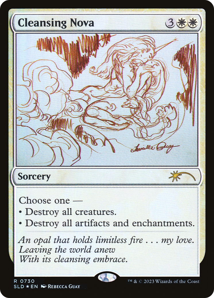 Cleansing Nova (Sketch) [Secret Lair Drop Promos]