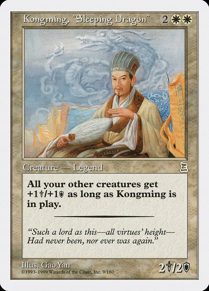 Kongming, "Sleeping Dragon" (9) (Portal Three Kingdoms)