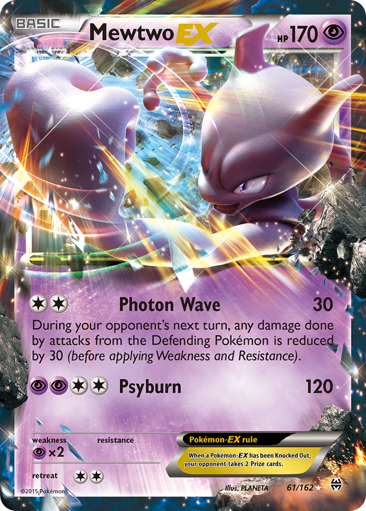 Mewtwo EX (61/162) [XY: BREAKthrough]