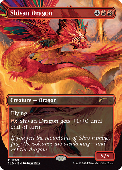 Shivan Dragon (Rainbow Foil) (1709) (Secret Lair Drop Series)