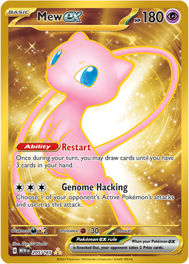 Mew ex (151/165) (151 Metal Card) [Scarlet & Violet: 151]