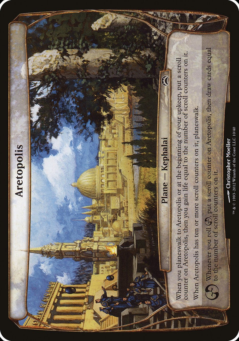 Aretopolis (Planechase 2012) (10) [Oversize Cards]