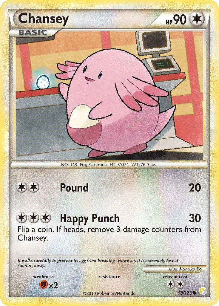 Image for Chansey (58/123) [HeartGold SoulSilver] - Pokemon