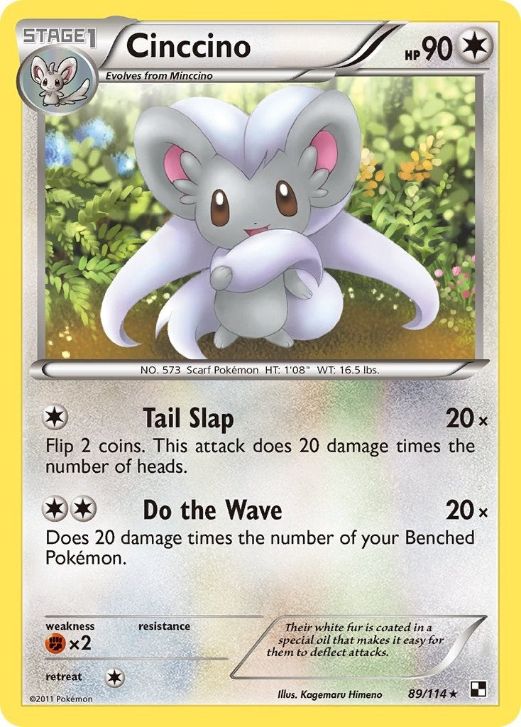 Image for Cinccino (89/114) [Black and White] - Pokemon
