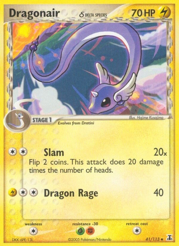Image for Dragonair - 41/113 (Delta Species) (041/113) [Delta Species] - Pokemon