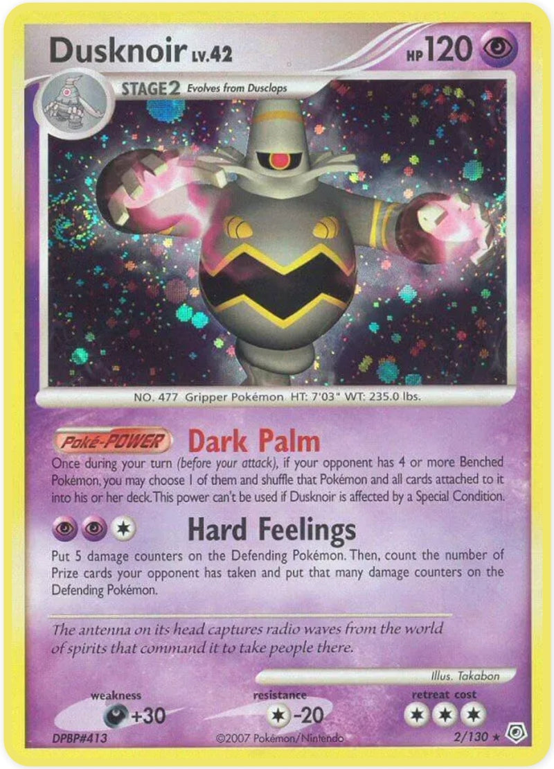 Image for Dusknoir (2/130) [Diamond and Pearl] - Pokemon