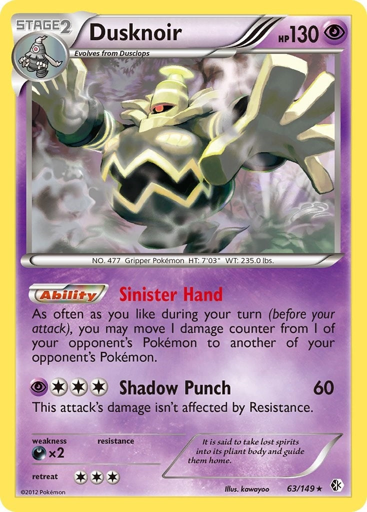 Image for Dusknoir (63/149) [Boundaries Crossed] - Pokemon