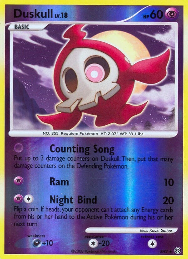 Image for Duskull (Shiny) (SH2) [Stormfront] - Pokemon