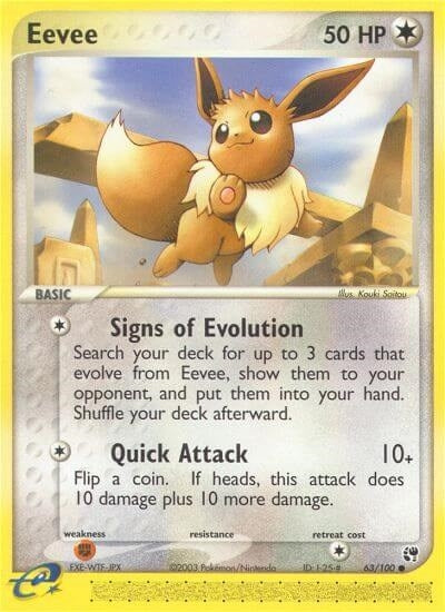 Image for Eevee (63/100) [Sandstorm] - Pokemon